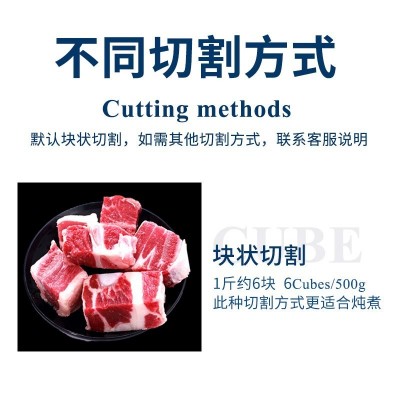 清真内蒙新鲜冷冻生牛排骨带肉牛肋排带骨原切整根3斤黄牛肉排骨图2