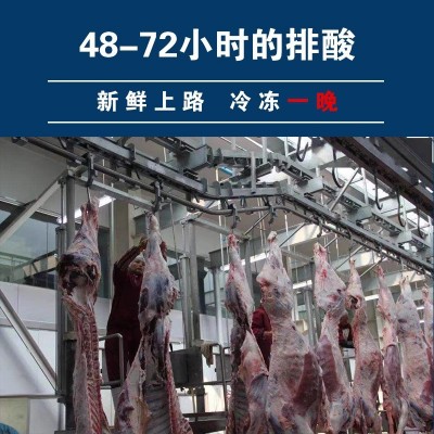 清真内蒙古新鲜牛里脊整条牛柳生鲜冷冻3斤草饲原切生黄牛肉宝宝图3