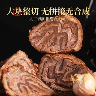 酱牛肉熟食内蒙古黄牛肉五香卤味真空熟肉即食休闲零食下酒菜批发图2