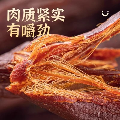 【真牛肉】风干牛肉干内蒙古手撕景区地摊展会网红零食品厂家批发