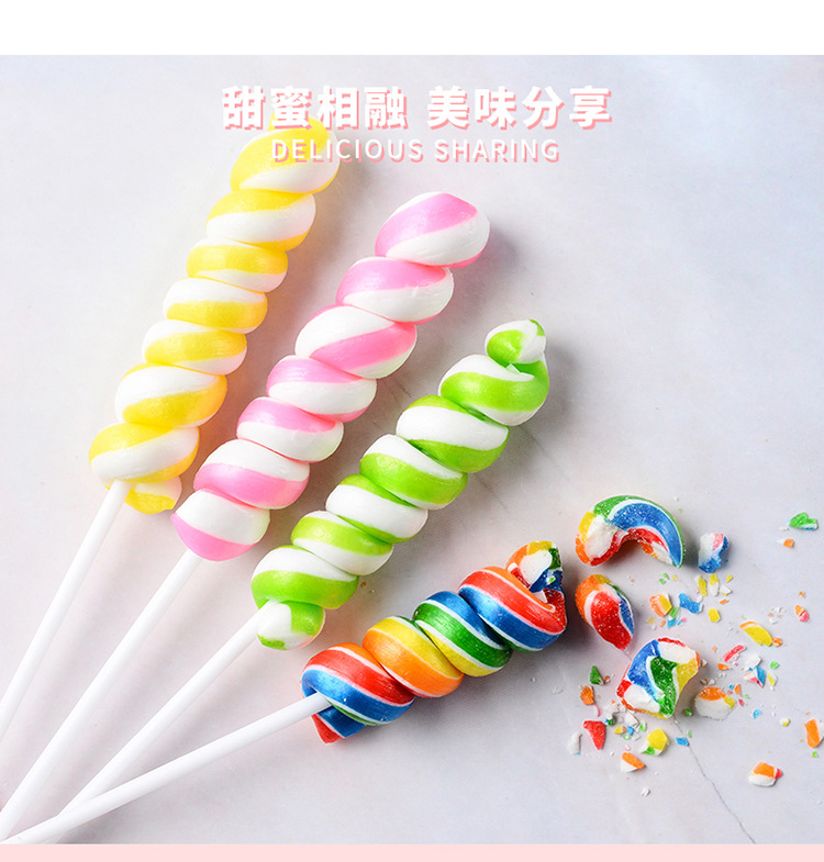 多彩螺旋棒棒糖_03