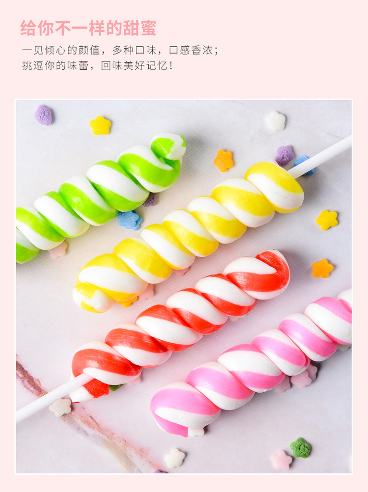多彩螺旋棒棒糖_02