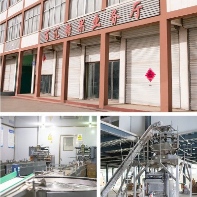 5斤润喉糖清凉糖薄荷糖金银花罗汉果胖大海枇杷味硬糖混合口味图4