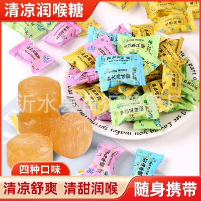 5斤润喉糖清凉糖薄荷糖金银花罗汉果胖大海枇杷味硬糖混合口味图2