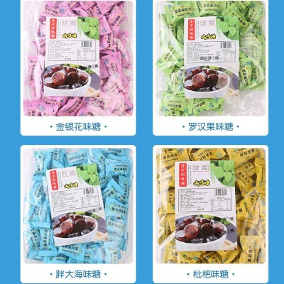 5斤润喉糖清凉糖薄荷糖金银花罗汉果胖大海枇杷味硬糖混合口味图3