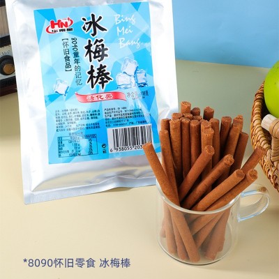 冰梅棒话梅陈皮棒8090童年怀旧解腻开胃零食网红小吃明星同款108g图4