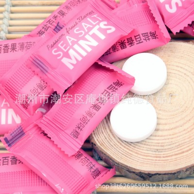 6种口味海盐花香味薄荷糖 口气清新糖果 散装清凉圈糖2500克图4