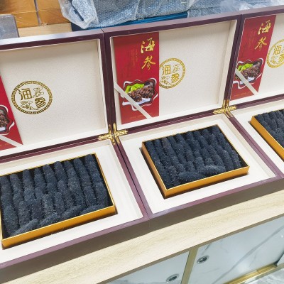 大连淡干海参礼盒装水产海参干货批发食用厂家一手野生辽参送礼图4
