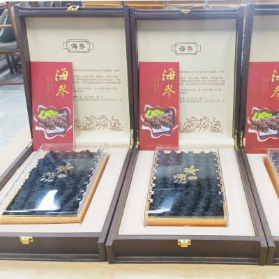 大连淡干海参礼盒装水产海参干货批发食用厂家一手野生辽参送礼图3