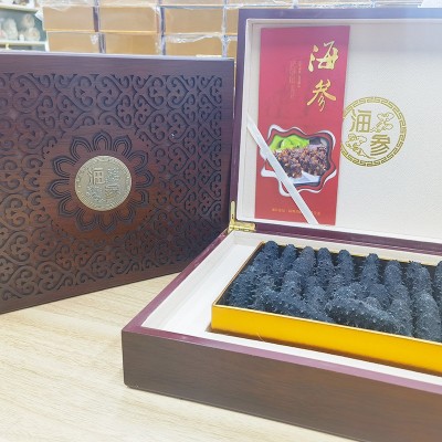 大连淡干海参礼盒装水产海参干货批发食用厂家一手野生辽参送礼图2