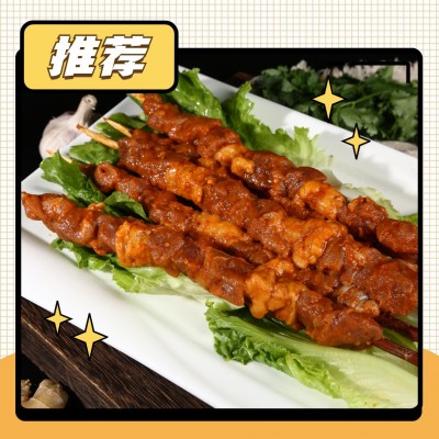 100克红柳羊肉串工厂直发肉串适用于美食节庙会图5
