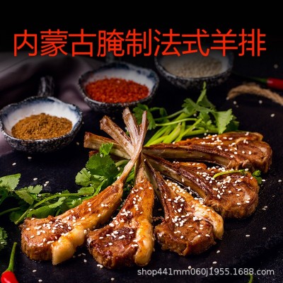 别的羊内蒙腌制羊排烧烤食材半成品十二肋法式羊排西餐厅羊排批发图5