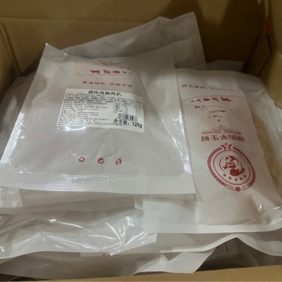 现货速发大鸡排鸡胸肉扒半成品调理生制品空气炸锅一件代发批发图2