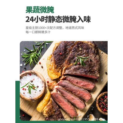 别的羊肉眼牛排厚切澳洲西冷牛排餐饮街头烧烤牛肉西餐厅食材批发图2