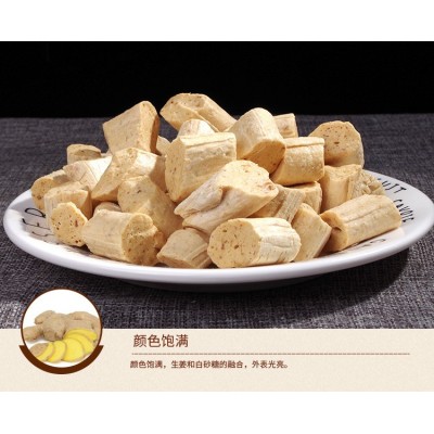 包邮20斤酥脆手工姜糖散装姜糖食品生姜汁糖零食糖果厂家批发直销图4