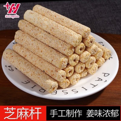 包邮40斤 散装特产批发 白芝麻杆 麻棒 芝麻糖 重庆糖果厂家批发图5