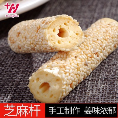 包邮40斤 散装特产批发 白芝麻杆 麻棒 芝麻糖 重庆糖果厂家批发图4