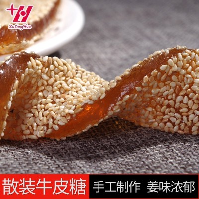 包邮38斤散装牛皮糖芝麻软糖黑白小芝麻牛皮糖重庆厂家批发直销图2
