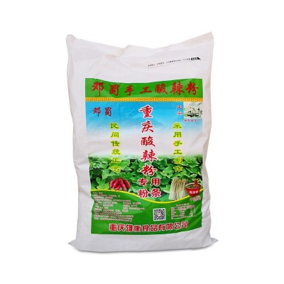 正宗重庆邓蜀手工酸辣粉 红薯粗粉餐饮开店商用专用粉条纯红苕粉图4