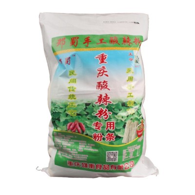 邓蜀手工酸辣粉粗粉条纯红薯粉 正宗重庆小吃餐饮店商用纯红薯粉图2