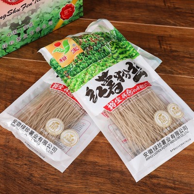 土特产正宗红薯粉丝250g/袋 粉条粉皮餐饮酒店火锅食材批发零售