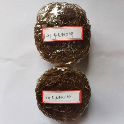 方便即食酸辣粉粉饼批发即食红薯粉饼覆膜60g支持OEM贴牌代工图2