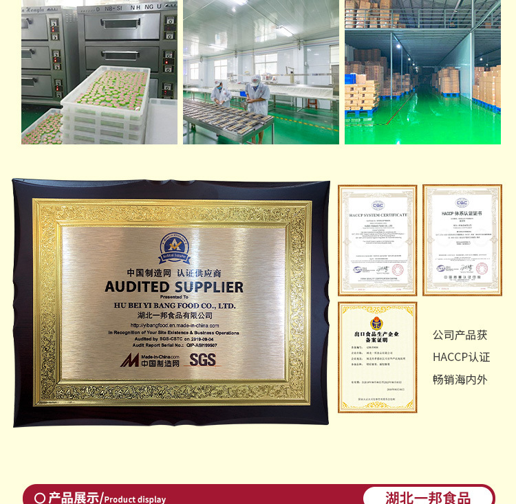 薄荷_06.jpg