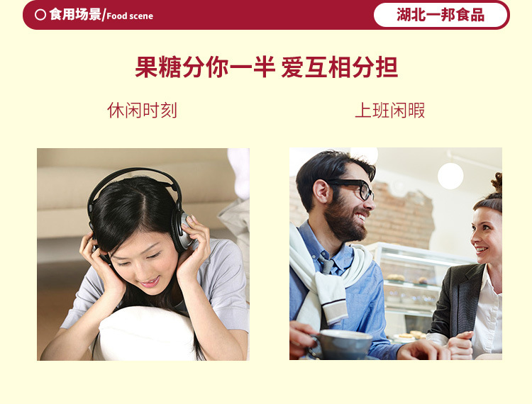 白桃12.jpg