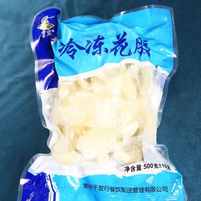 新鲜速冻花胶鱼胶已泡发即食花胶酒店佛跳墙专用花胶食材500g图4