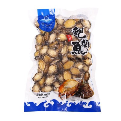批发新鲜鲍鱼肉带壳冷冻大鲍鱼海鲜水产商用小鲍鱼加热即食捞汁饭