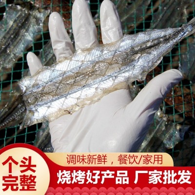 源头厂家批发海鲜干货烧烤棒棒鱼针鱼片饭店多味鱼马步鱼调味鱼图4
