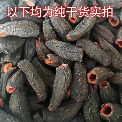 淡干红极参500g加拿大冰岛进口海参红极参北极海捕批发餐饮炒菜图3