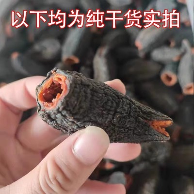 淡干红极参500g加拿大冰岛进口海参红极参北极海捕批发餐饮炒菜图4