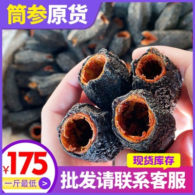 淡干红极参500g加拿大冰岛进口海参红极参北极海捕批发餐饮炒菜图5