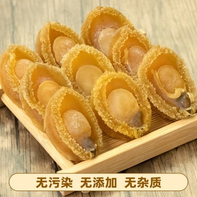 大连特产干鲍鱼水产干货散装批发深海大鲍鱼煲汤熬粥做佛跳墙食材图3