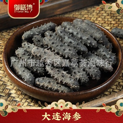 嘉葶荟 野生海参大连淡干即食辽参海生刺参孕妇高档干货送礼盒装图3