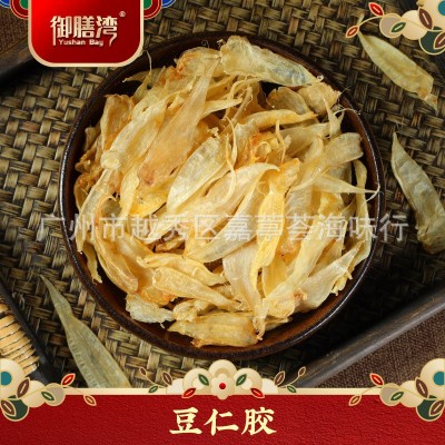 过节送礼装干货滋补孕期营养品胶质花胶鱼胶豆仁胶礼盒装图4