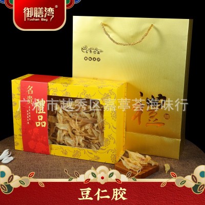 过节送礼装干货滋补孕期营养品胶质花胶鱼胶豆仁胶礼盒装图2