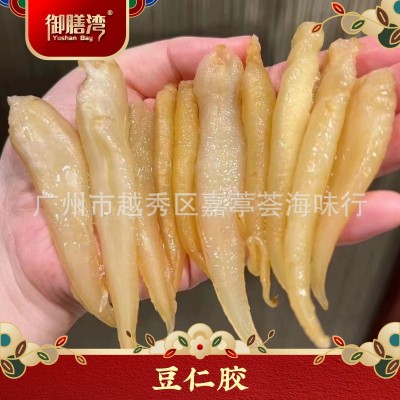 过节送礼装干货滋补孕期营养品胶质花胶鱼胶豆仁胶礼盒装图3