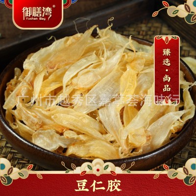 过节送礼装干货滋补孕期营养品胶质花胶鱼胶豆仁胶礼盒装图5