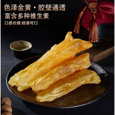 过年礼盒黄花胶鱼胶桶干花胶干货正品深海孕妇鱼肚拍胶送礼礼盒装图3