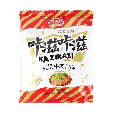鸿四方干脆面46g*20包方便面怀旧零食香脆面点心泡面条整箱批发