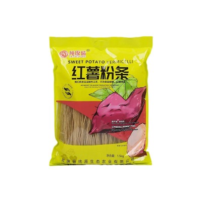 纯原情正宗红薯粉条手工酸辣粉丝社旗特产番薯地瓜粉条细粉图4