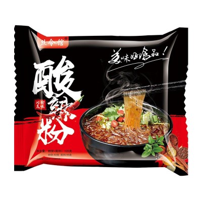 酸辣粉重庆嗨吃家酸辣粉袋装速食方便细粉丝出口快销品网红食品图5
