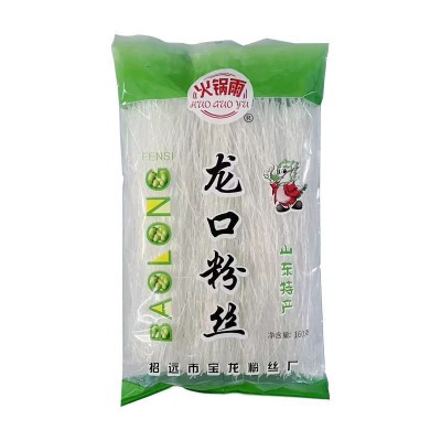 山东龙口粉丝厂家批发多规格160克火锅麻辣烫花甲粉丝包装精美山图1