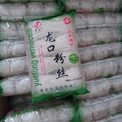 原产地厂家直销龙口粉丝火锅麻辣烫花甲即食粉丝300克图2