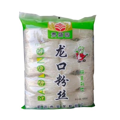 批发龙口粉丝500g口感好劲道质量保障一手货源量大优惠图5