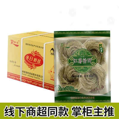 冬日牌250g手工番薯地瓜红薯圈圈粉条批发麻辣烫酸辣粉湖 南特产图2