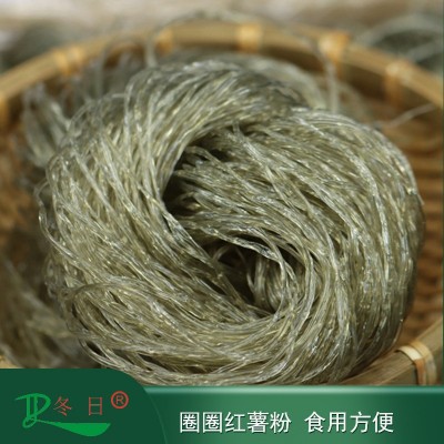 冬日牌5斤手工红薯圈圈粉丝酸辣粉麻辣烫串串香火锅食材图2