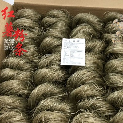 冬日牌5斤手工红薯圈圈粉丝酸辣粉麻辣烫串串香火锅食材图1